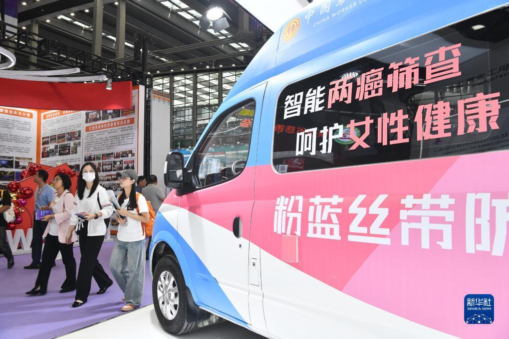 多宝游戏盒子下载